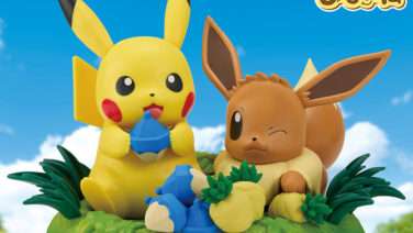 ポケットモンスター プライズ