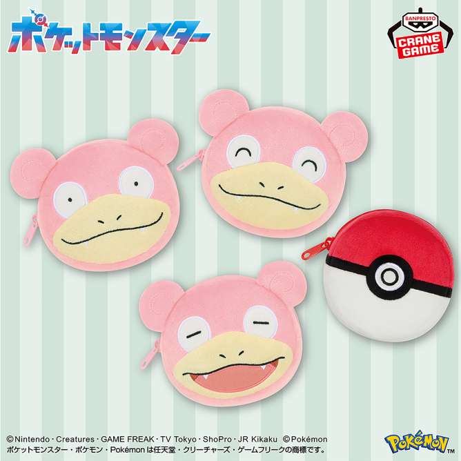 2026年6月】ポケットモンスターのUFOキャッチャー・クレーンゲーム