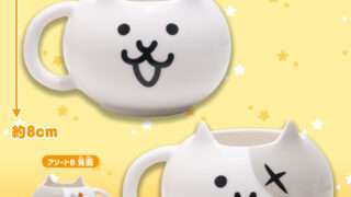 にゃんこ大戦争 プライズ