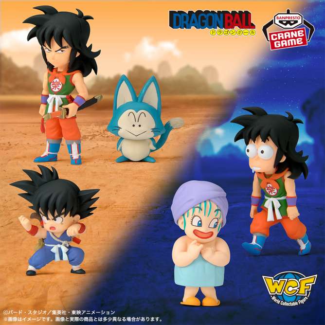 ドラゴンボール ワールドコレクタブルフィギュア-少年期編3-