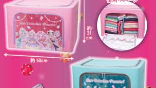 プリキュア プライズ
