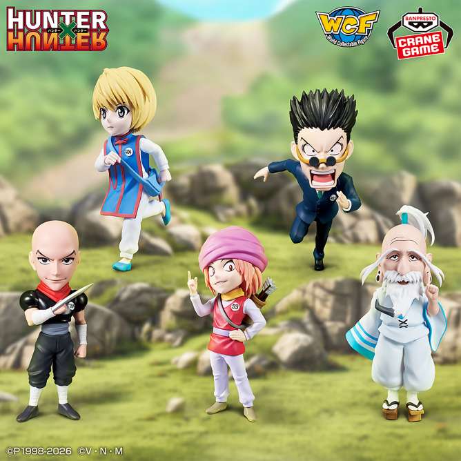HUNTER×HUNTER プライズ