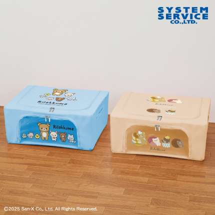 リラックマ Rilakkuma Style クリア窓付き薄型収納ボックス
