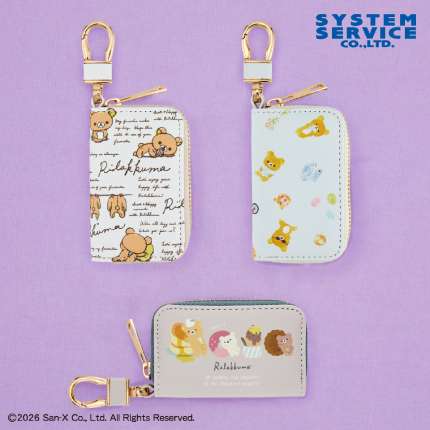 リラックマ Rilakkuma Style キーケース