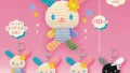 ウサハナ ガチャガチャ