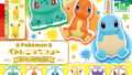 ポケットモンスター ガチャガチャ