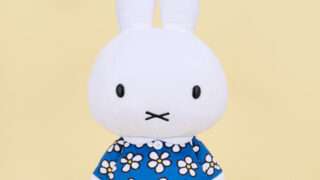 ミッフィー プライズ