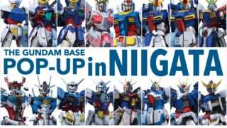 ガンダム コラボ
