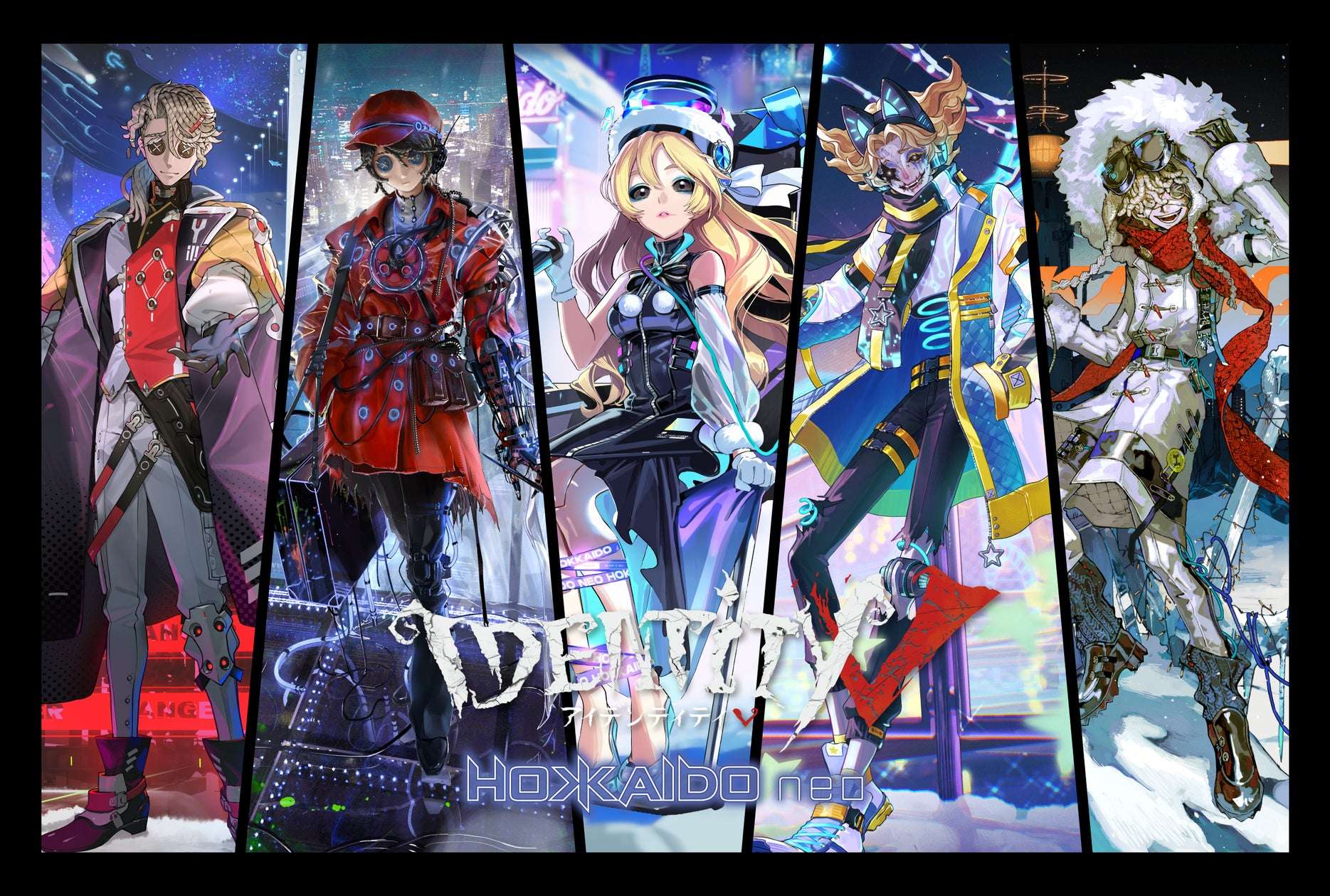 【2026年5月27日開催】第五人格HOKKAIDONEO