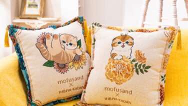 mofusand プライズ