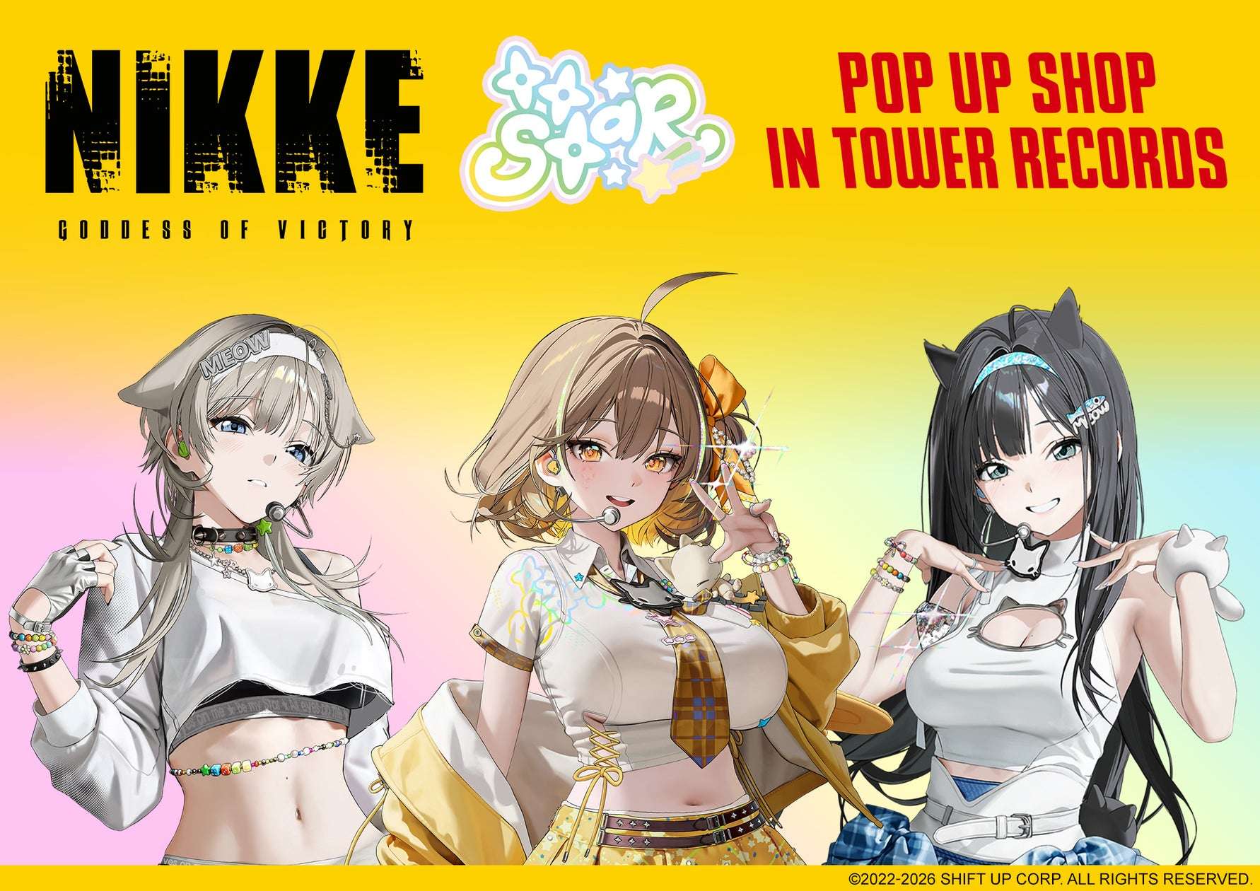 NIKKE コラボ