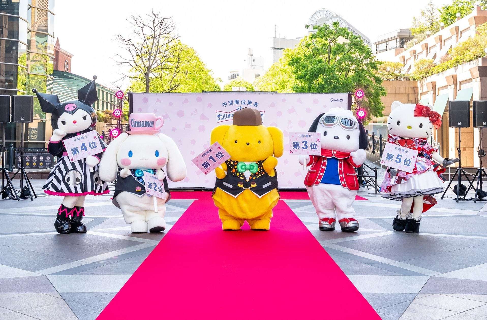 【2026年5月12日開催】ポムポムプリン 2026年サンリオキャラクター大賞中間順位発表イベント