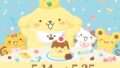 ポムポムプリン コラボ