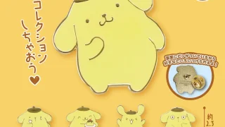 2026年6月】ポムポムプリンの一番くじ・オンラインくじ・キャラクター