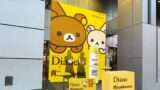 発売予定 コラボ
