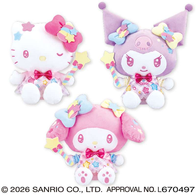 サンリオキャラクターズ マシュマロミルキーウェイドールBIGタイプ1