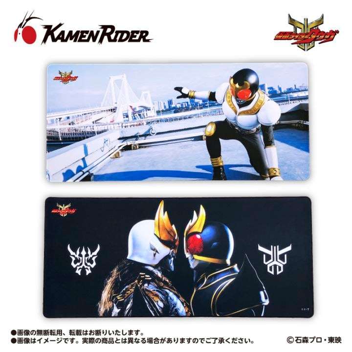 仮面ライダー　UFOキャチャー　ぬいぐるみ　レトロ　13個セット 2026年6月】仮面ライダーのUFOキャッチャー・クレーンゲームプライズ