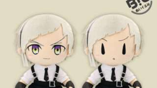 文豪ストレイドッグス プライズ