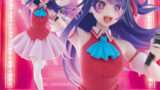 推しの子 プライズ