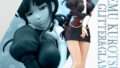 BLEACH プライズ