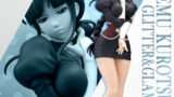 BLEACH プライズ