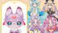 プリキュア プライズ