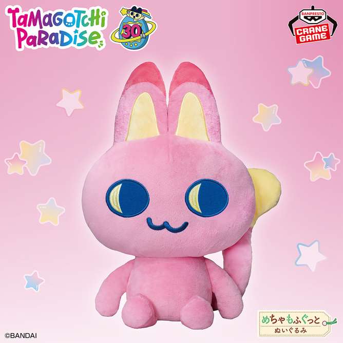 2026年6月〜7月最新】UFOキャッチャー・クレーンゲームプライズ新作