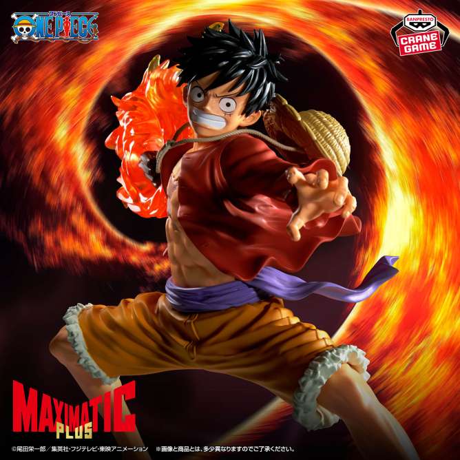 ONE PIECEワンピース初期プライズ 腕時計 2本セット クレーンゲーム景品 2026年6月】ワンピースのUFOキャッチャー・クレーンゲームプライズ新作