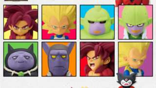 ドラゴンボール プライズ