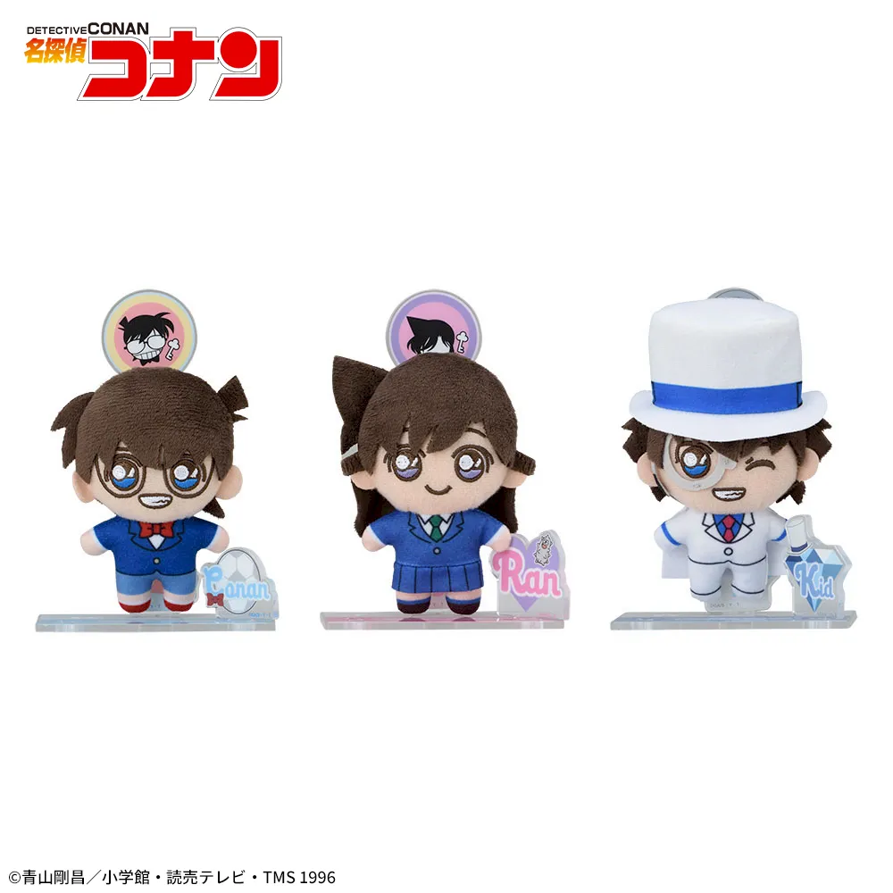 2026年6月】コナンのUFOキャッチャー・クレーンゲームプライズ新作