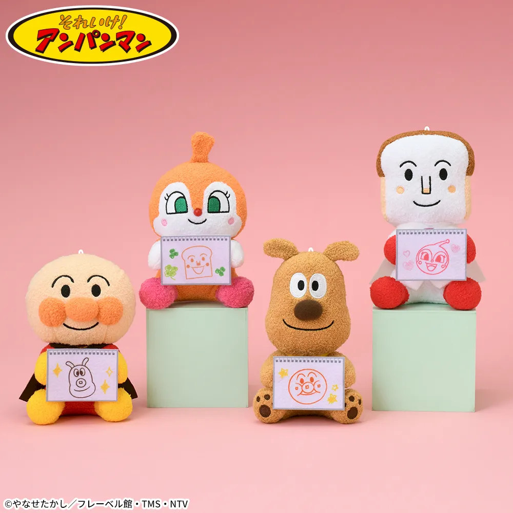 それいけ！アンパンマンころふわみんなでおえかきぬいぐるみVer.2