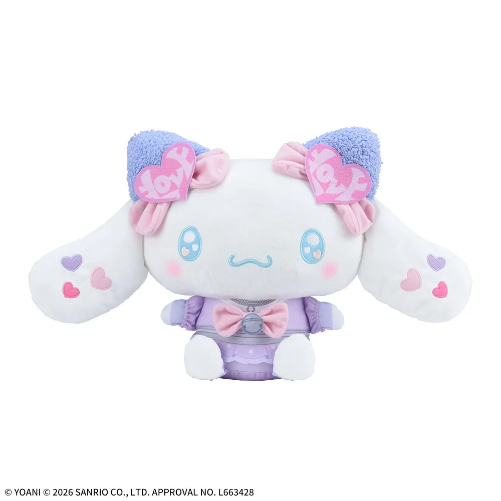シナモロール ぬいぐるみ 17点 まとめ売り 2026年6月】シナモロールのUFOキャッチャー・クレーンゲームプライズ