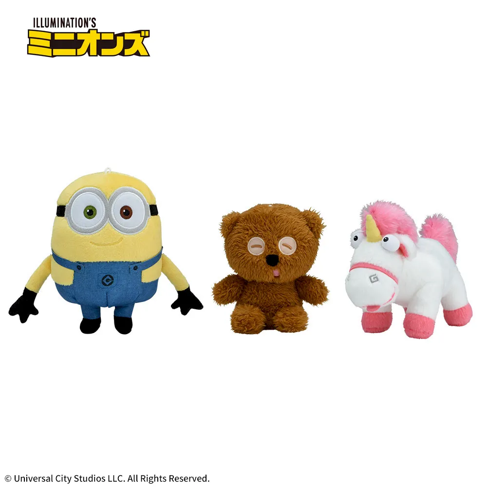 ミニオンぬいぐるみノーマルVer.