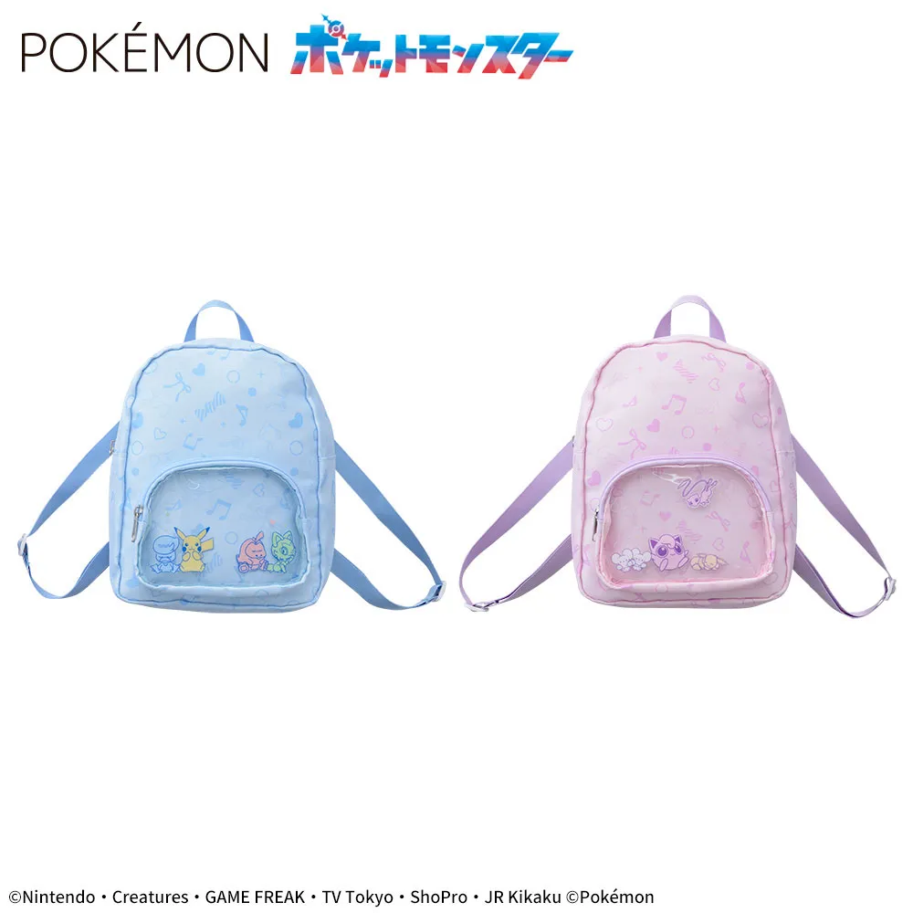 ポケットモンスタープラチナムザッカ窓付リュック