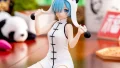 Re:ゼロ プライズ