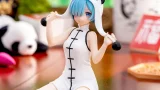 Re:ゼロ プライズ