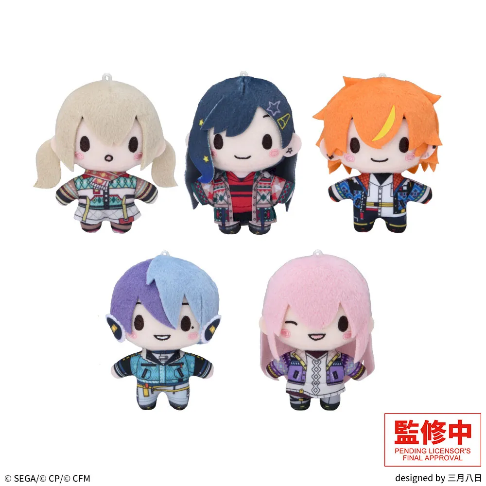 2026年6月】初音ミクのUFOキャッチャー・クレーンゲームプライズ新作