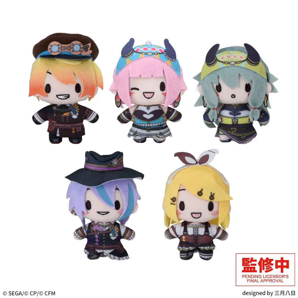 2026年6月】初音ミクのUFOキャッチャー・クレーンゲームプライズ新作