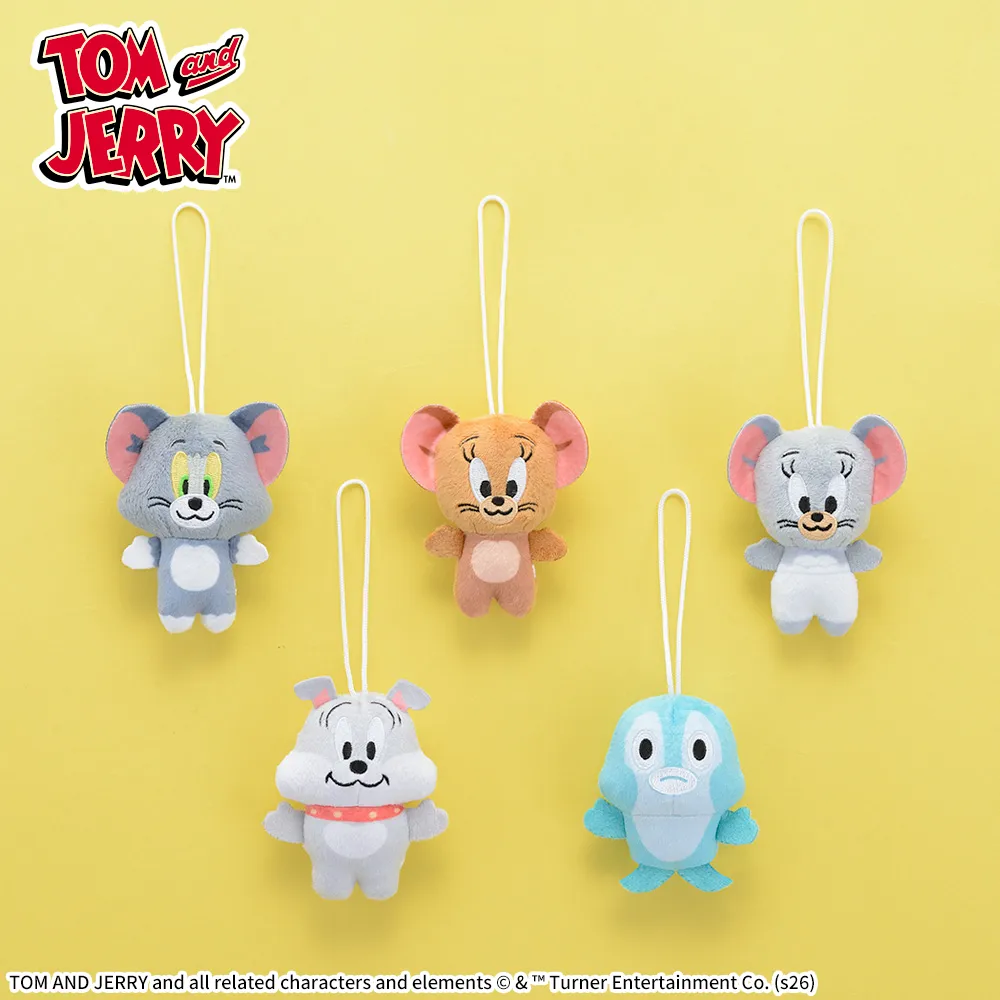 トムとジェリー プライズ