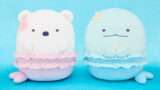すみっコぐらし プライズ