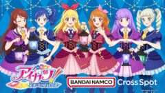 アイカツ コラボ