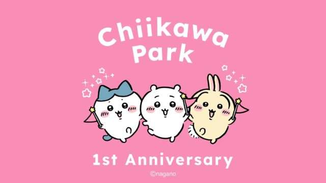 ちいかわ コラボ