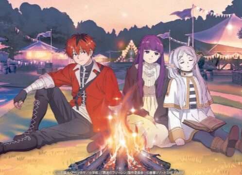 葬送のフリーレン コラボ