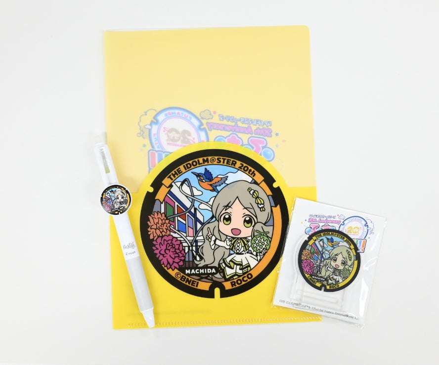 【2024年6月6日発売】アイドルマスター ふたマス!!!!!! ロコ グッズ