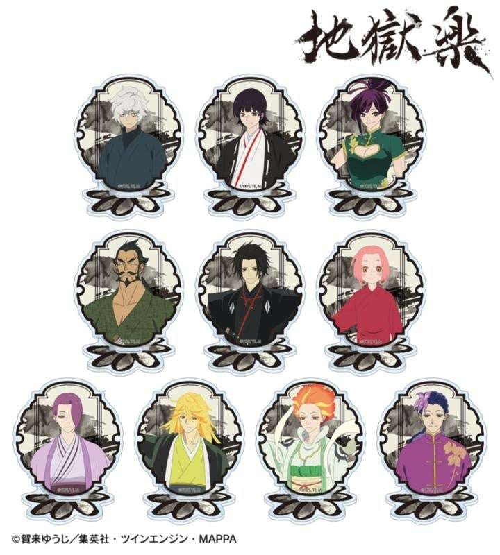 【2020年6月9日発売】地獄楽 トレーディングアクリルスタンド ver.A