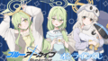 ブルーアーカイブ キャラクターくじ