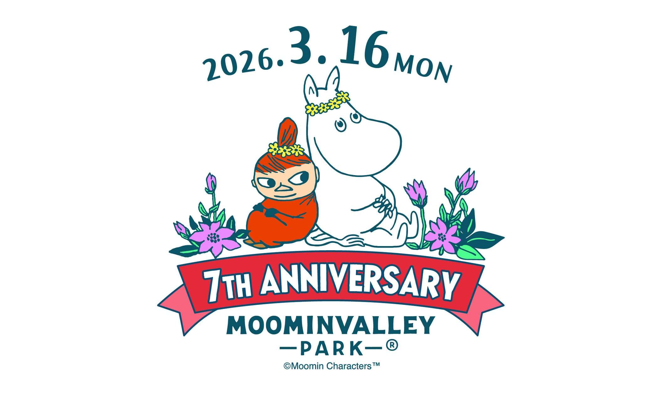 【2026年3月16日開催】ムーミンバレーパーク 7th ANNIVERSARY