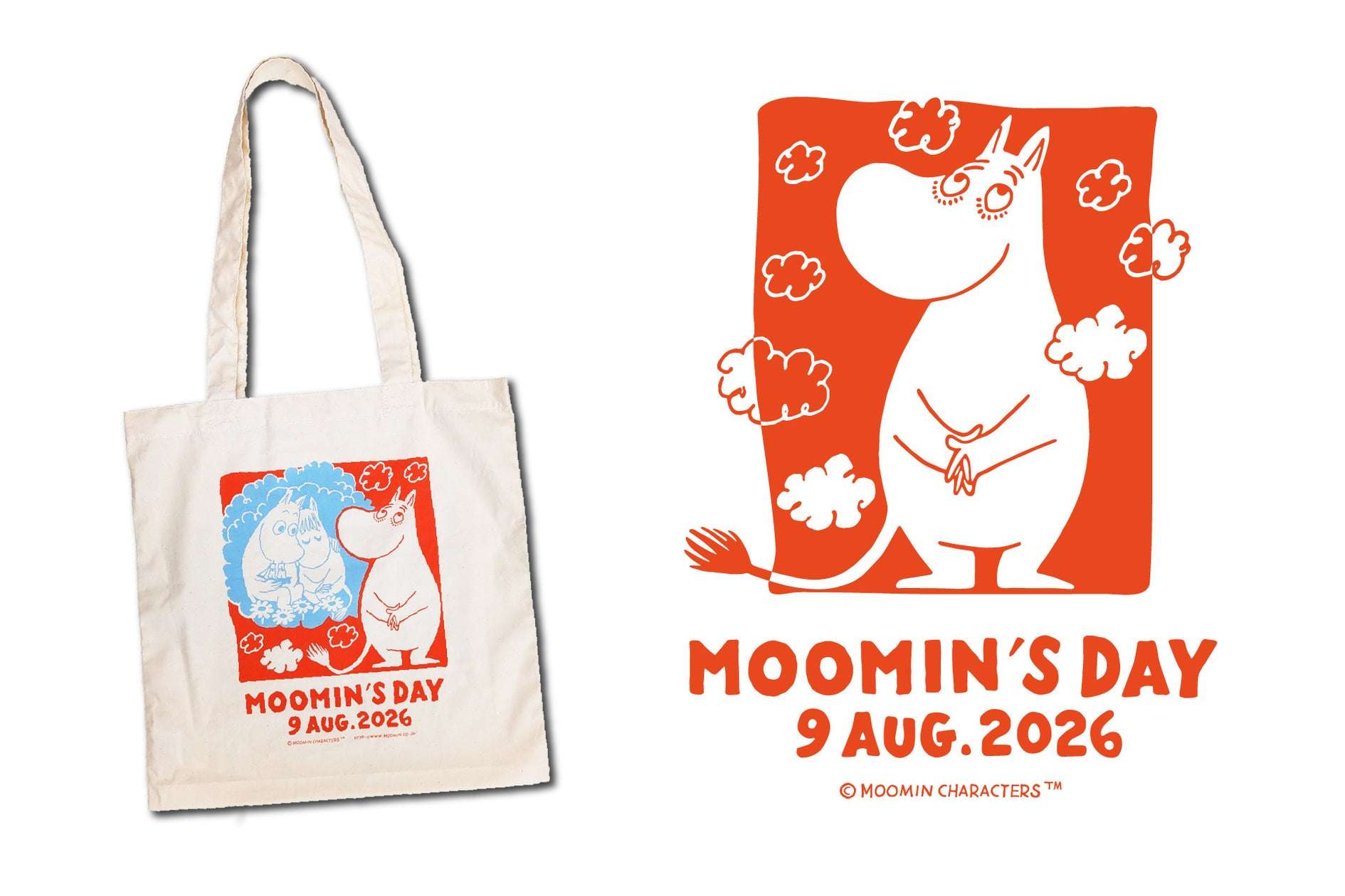 【2026年8月9日開催】ムーミンの日 スペシャルイベント