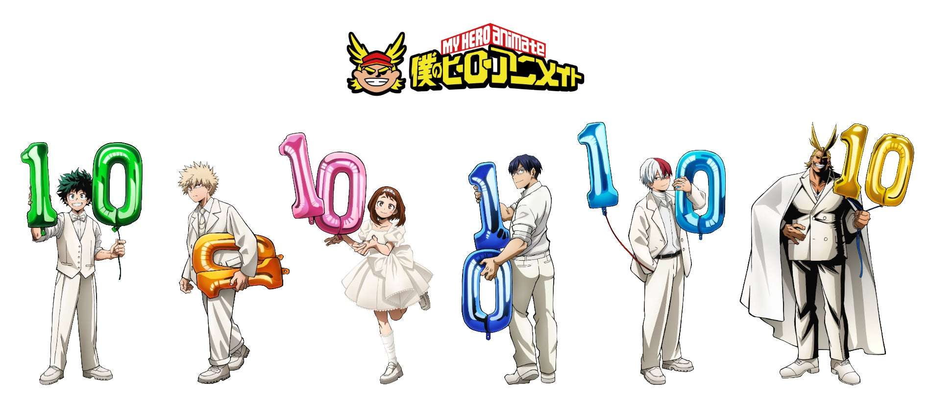 【2026年4月3日開催】僕のヒーローアカデミア 10周年スタートダッシュフェア