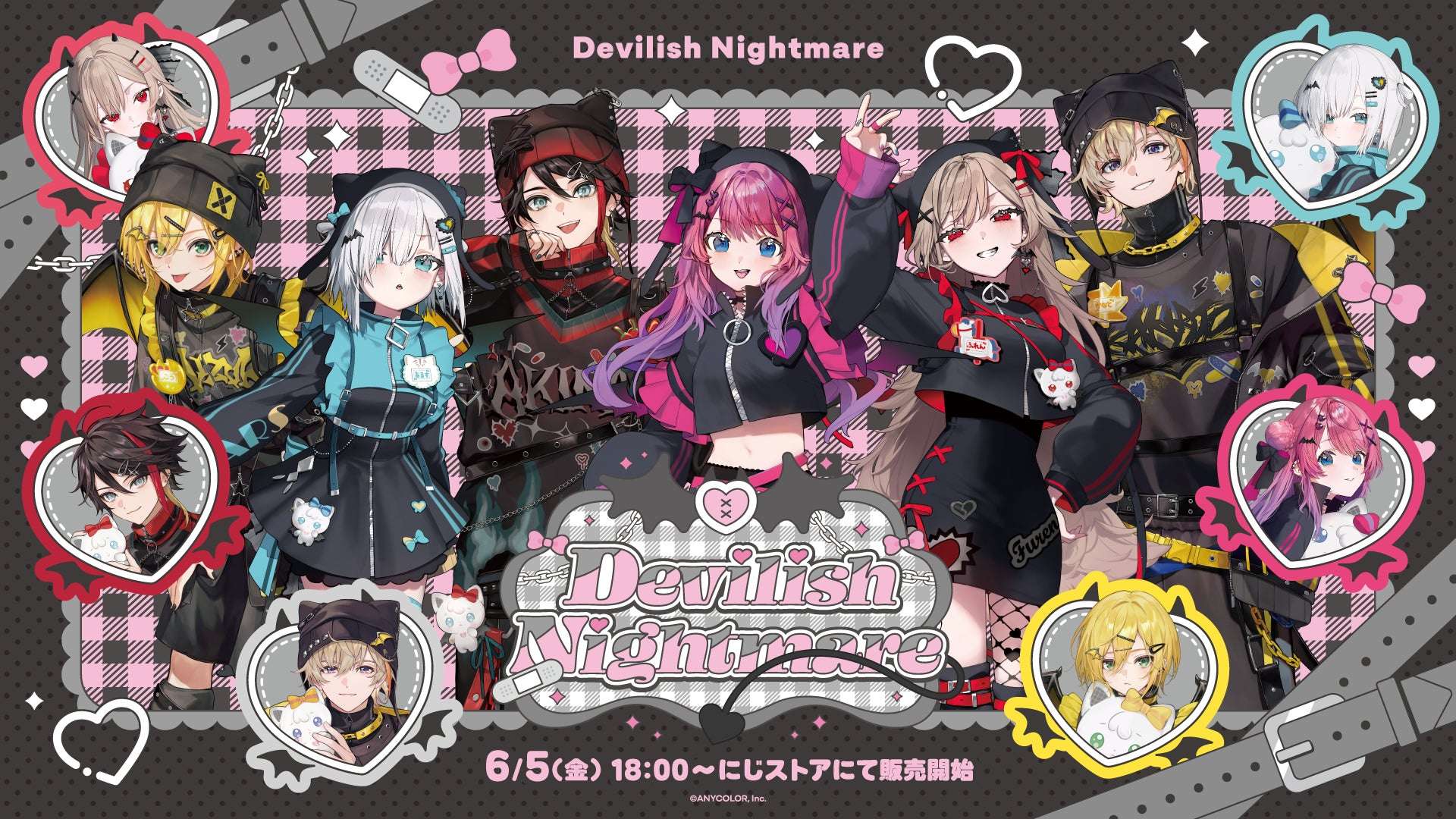 【2026年6月5日発売】にじさんじ Devilish Nightmare グッズ